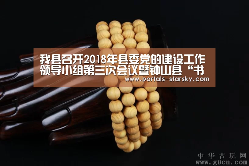 星空娱乐