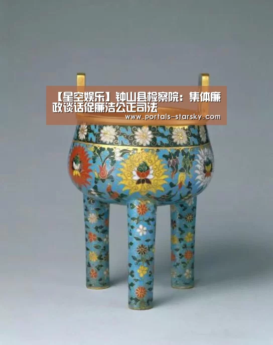星空娱乐